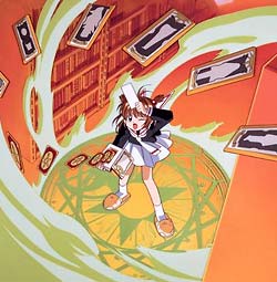 Sakura als Cardcaptor