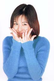 akura Tange
